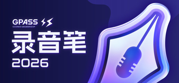 深度解析：足球比赛中的战术博弈与临场应变 - 雷速